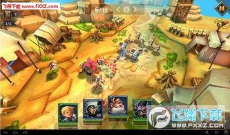 王国纪元最新爆料15号,神秘新内容即将揭晓，敬请期待！  第1张